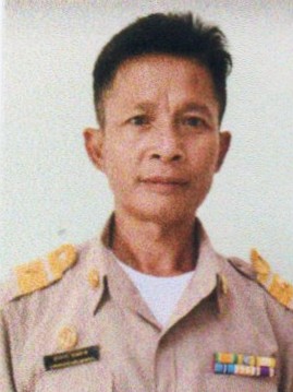 ไม่พบรูป