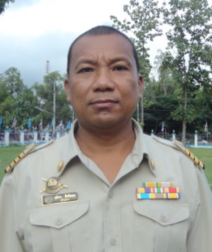 ไม่พบรูป