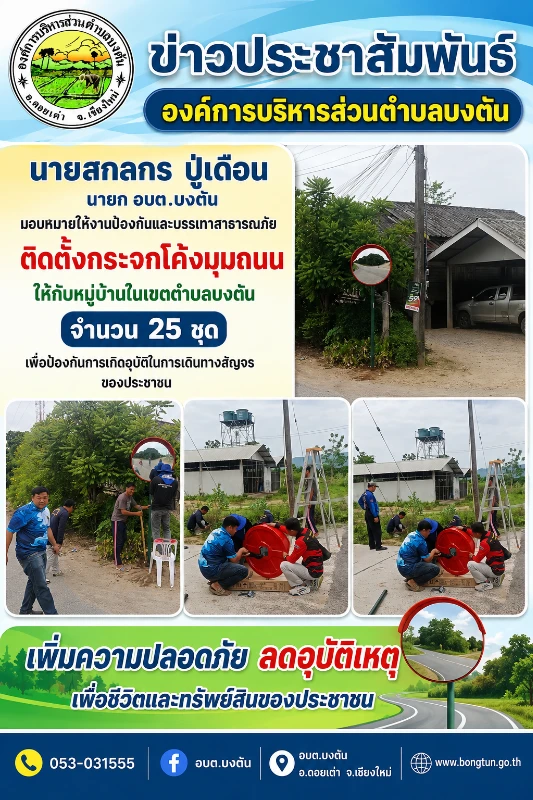 catalogs_file_472_39_50_357688.webp