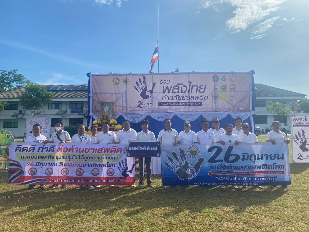 catalogs_file_483_59_36_413897.webp