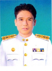 ไม่พบรูป